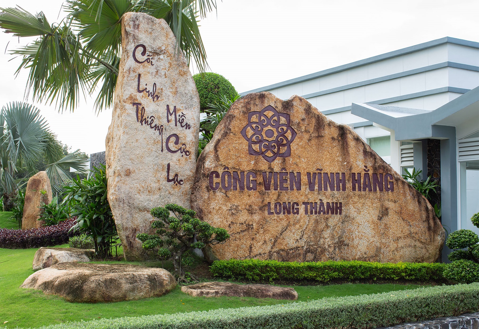 nghia-trang-vinh-hang-long-thanh